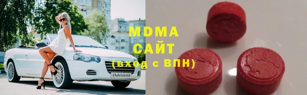 спайс Богданович